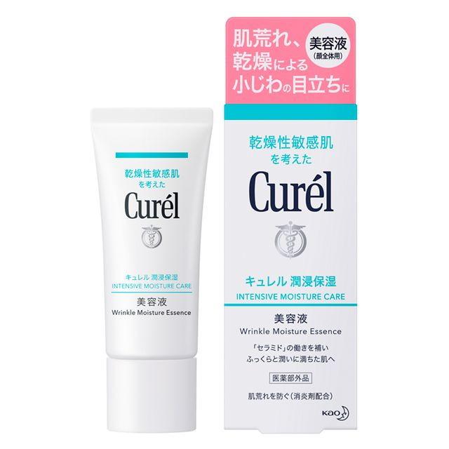 Curel 花王 キュレル（curel）潤浸保湿美容液 40g : サンドラッグe