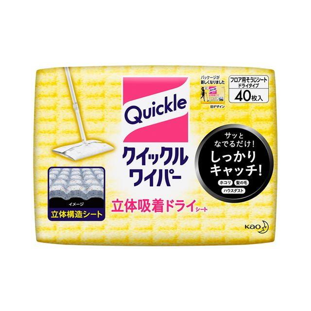 花王 クイックルワイパー ドライシート 40枚（Yahoo!・サンドラッグe-shop）