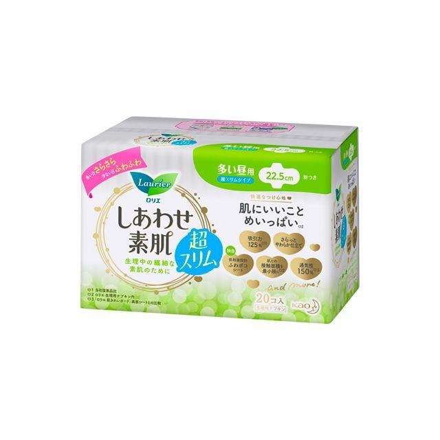 花王 ロリエ しあわせ素肌 超スリム 多い昼用 羽つき 20個 生理用