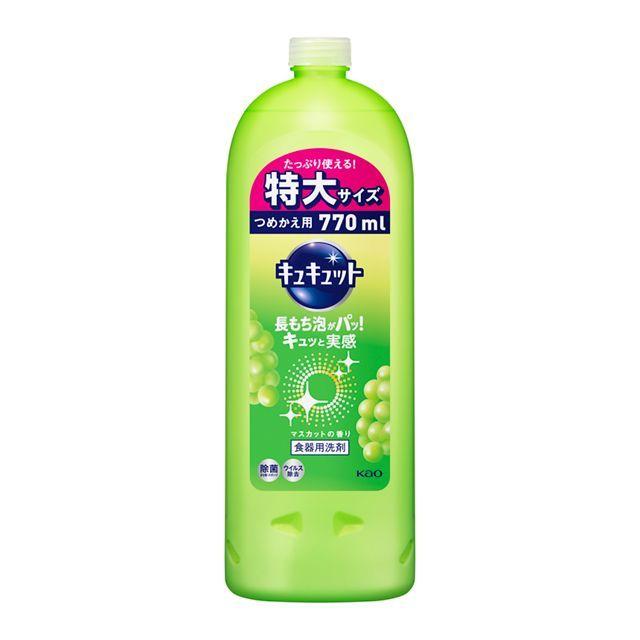 キュキュット マスカットの香り つめかえ用 770ml 【公式ショップ】 キュキュット マスカットの香り つめかえ用 770ml 【公式ショップ】
