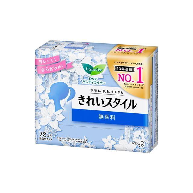 ロリエ 花王 きれいスタイル 無香料 72コ入【3個セット】 : サン