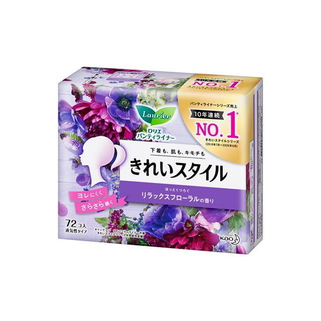 ロリエ 花王 きれいスタイル リラックスフローラルの香り 72コ入【3個