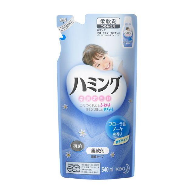 花王 ハミング フローラルブーケの香り つめかえ 540ml サンドラッグe Shop 通販 Paypayモール