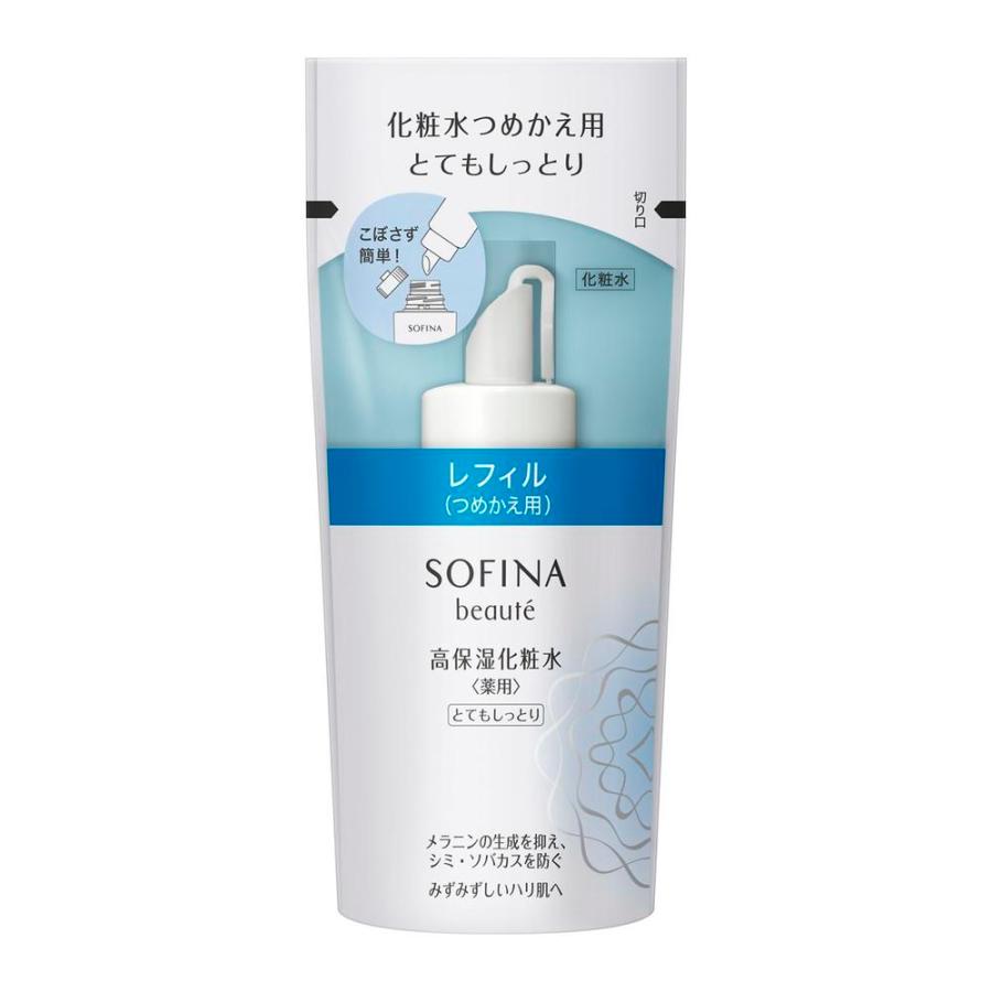 SOFINA beaute（ソフィーナボーテ） 【ポイント10倍】【医薬部外品