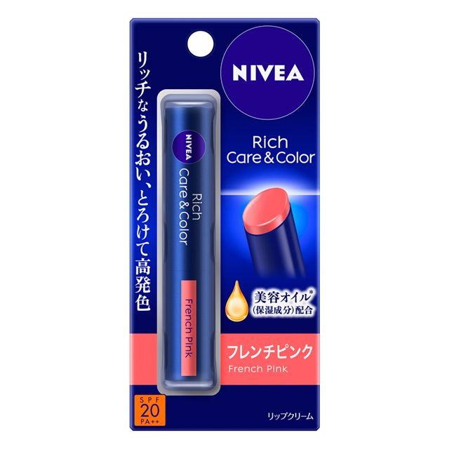 NIVEA（ニベア） 花王 リッチケア＆カラーリップ フレンチピンク 2g