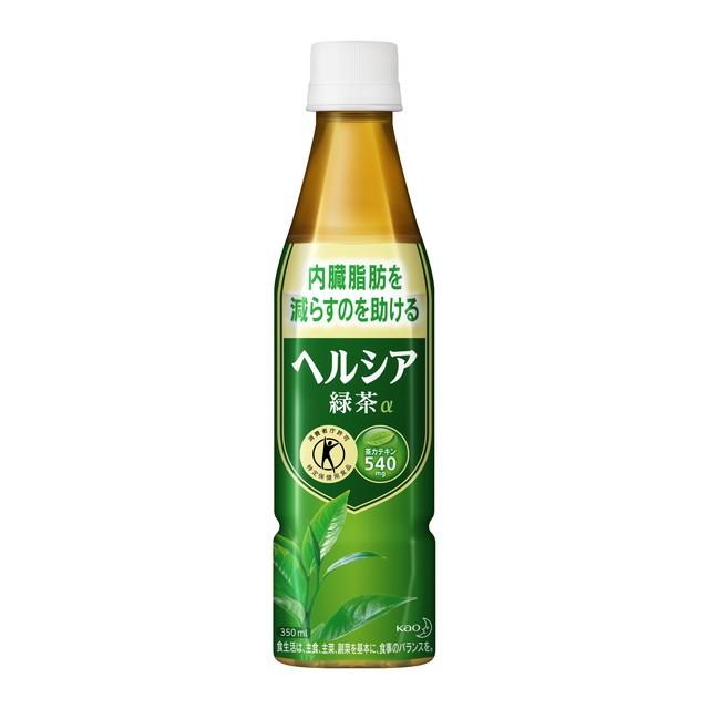 【送料無料】◆【特定保健用食品】◆花王 ヘルシア 緑茶スリムボトル 350ml 【24本セット】｜sundrugec｜02