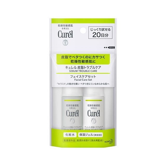 Curel 花王 キュレル 皮脂トラブルケア ミニセット : サンドラッグe