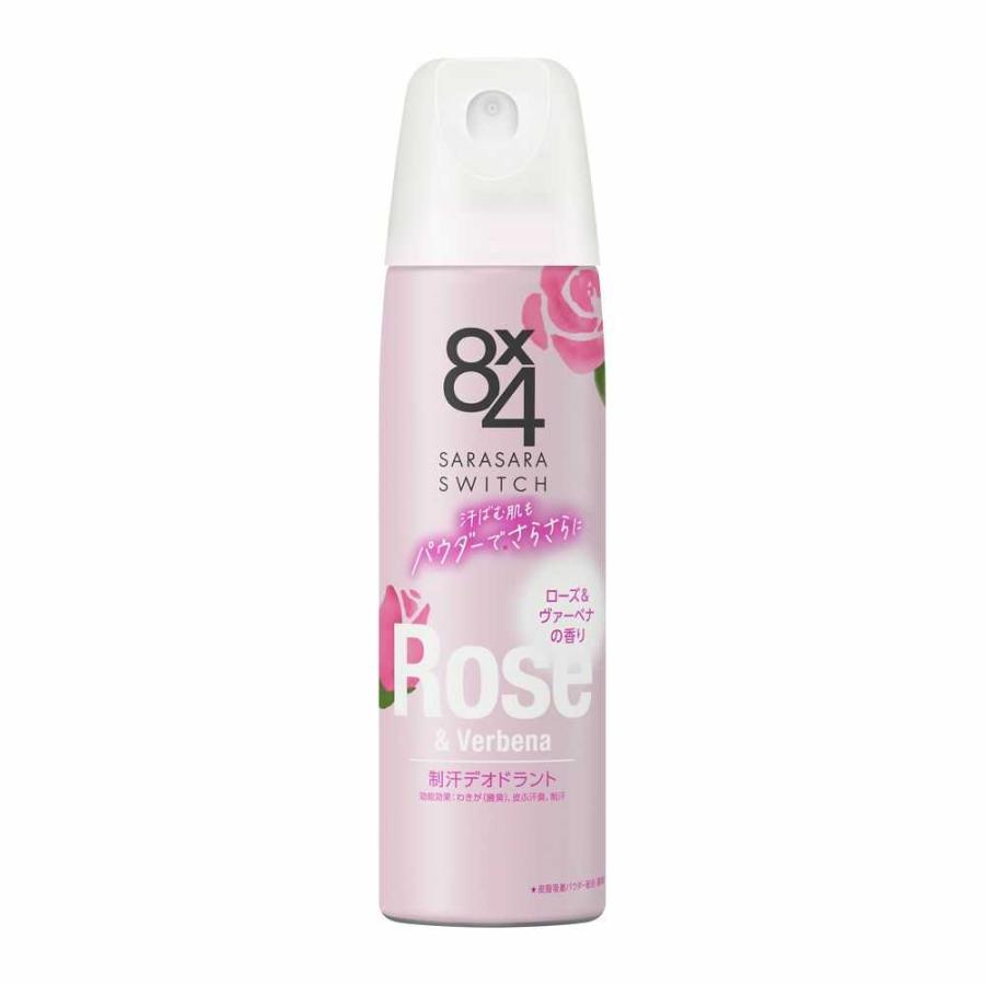 最大62%OFFクーポン 花王 8x4 エイトフォー MEN リフレッシュウォーター スマートシトラス 160ml KAO 8x4 MEN リフレッシュウォーター スマートシトラス 160ml