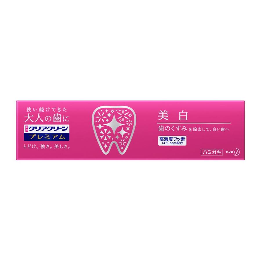 クリアクリーン 【医薬部外品】花王 プレミアム美白 100g : サン