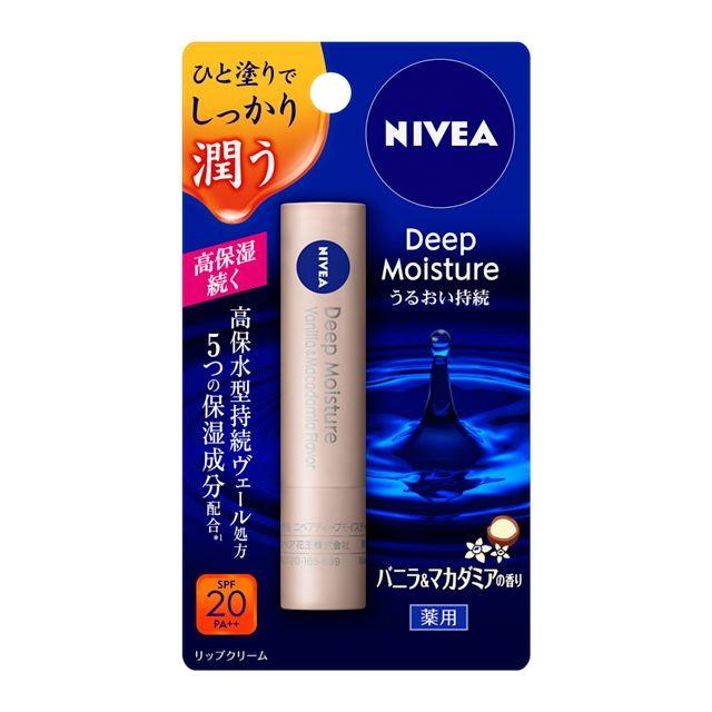NIVEA（ニベア） 花王 ディープモイスチャーリップ バニラ＆マカダミア