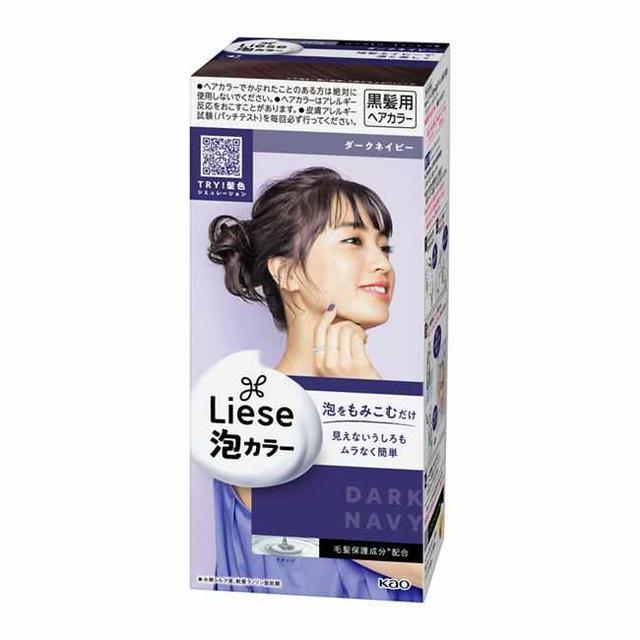 医薬部外品 花王 リーゼ 泡カラー ダークネイビー サンドラッグe Shop 通販 Paypayモール