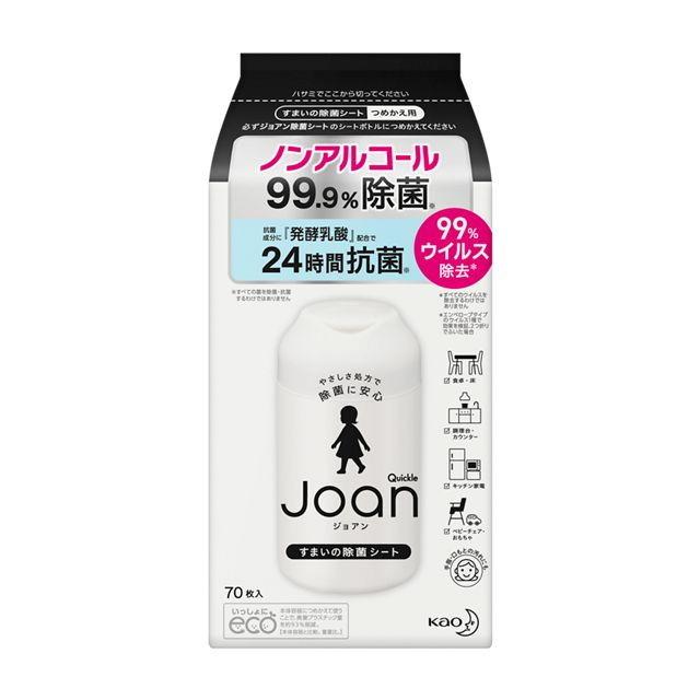 花王 クイックルJoan（ジョアン） すまいの除菌シート 詰め替え 70枚｜sundrugec