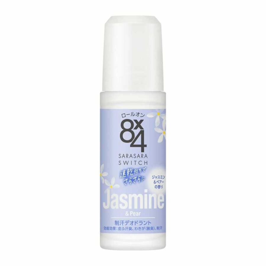 【医薬部外品】花王  8×4  （エイトフォー)  ロールオン  ジャスミン＆ペアーの香り 45ml（Yahoo!・サンドラッグe-shop）