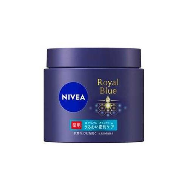NIVEA 【医薬部外品】花王 ニベア ロイヤルブルーボディクリーム NIVEA 【医薬部外品】花王 ニベア ロイヤルブルーボディクリーム