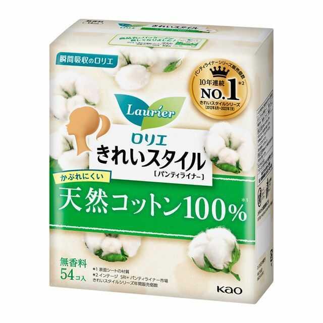 ロリエ 花王 きれいスタイル 天然コットン100％ 54個入り : サン