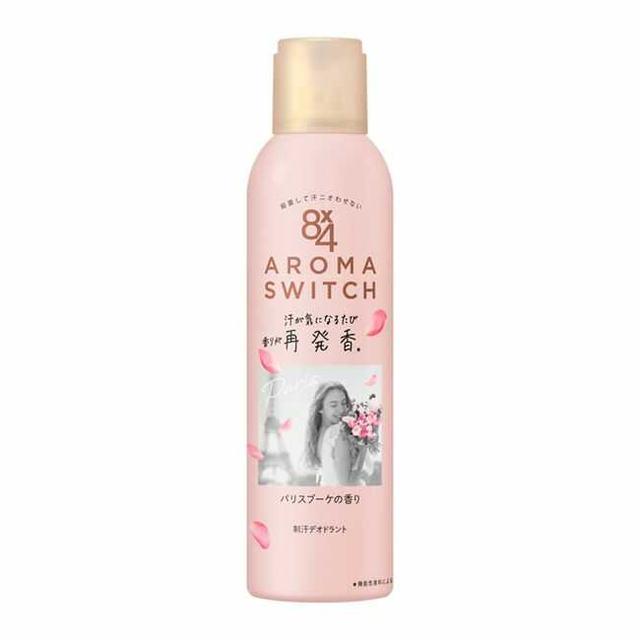 エイトフォー 【医薬部外品】花王 8x4 アロマスイッチ 制汗