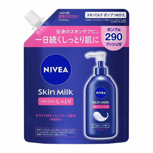 NIVEA（ニベア） 花王 スキンミルク しっとり 詰替 290g : サン