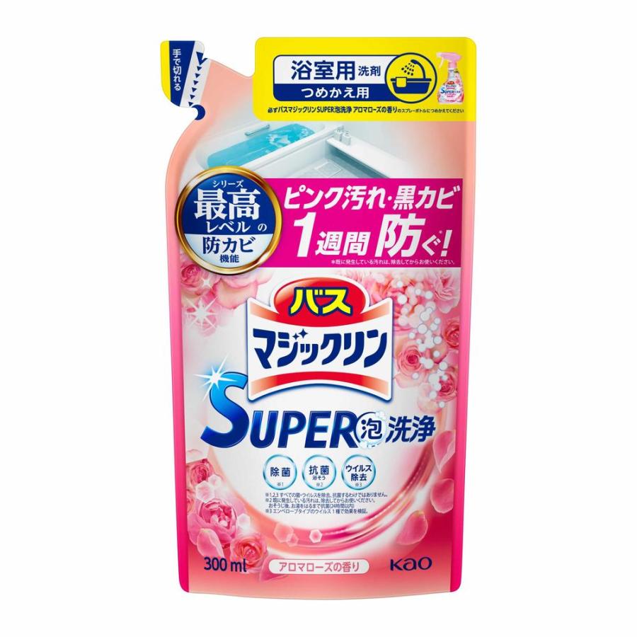バスマジックリン 花王 SUPER泡洗浄 アロマローズの香り つめかえ用