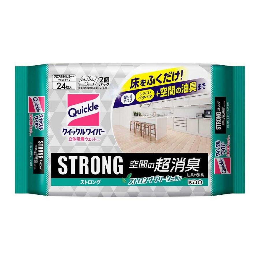 花王 クイックルワイパーWシートSTRONG空間の超消臭 24枚（Yahoo!・サンドラッグe-shop）