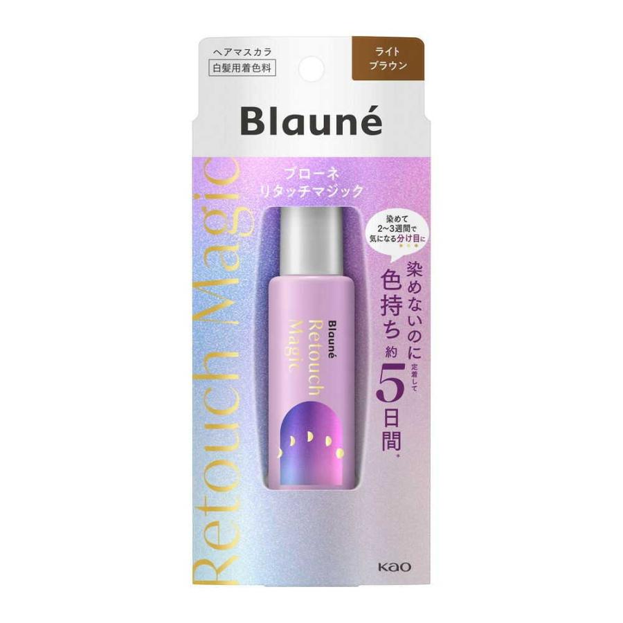 【２０個セット】 ブローネ リタッチマジック ライトブラウン 14ml×２０個セット ブローネ リタッチマジック ライトブラウン 14ml : サンドラッグe-shop