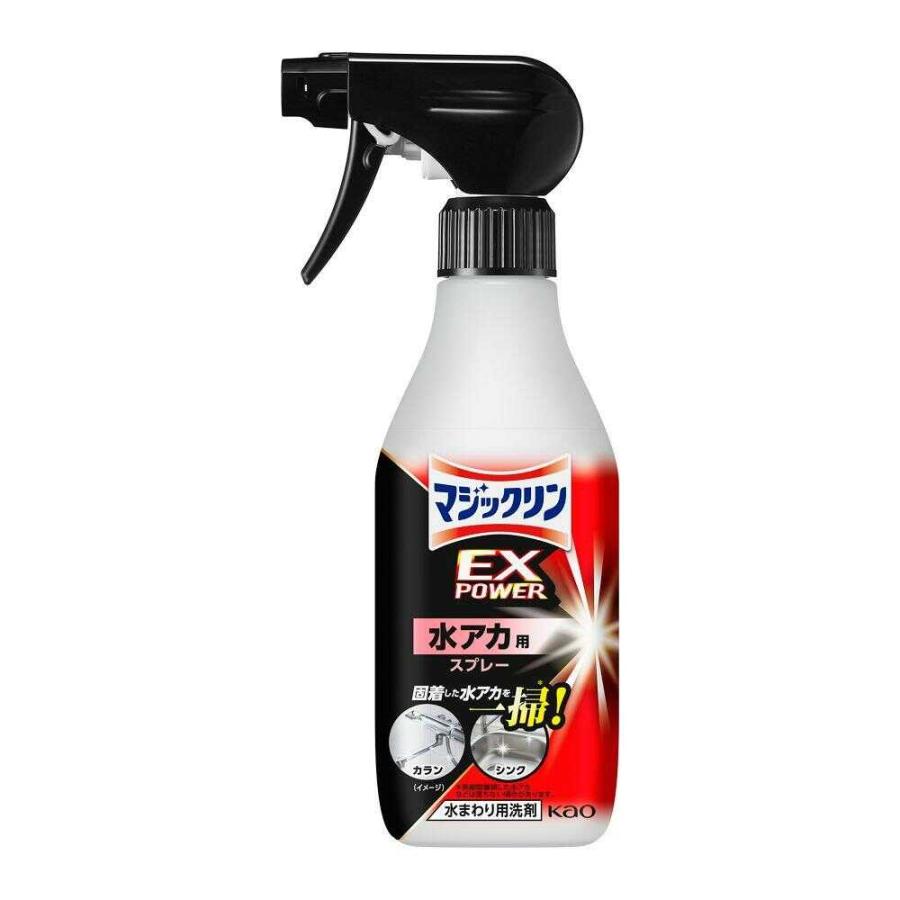 花王 マジックリン EXPOWER 水アカ用スプレー 本体 400ml : サン