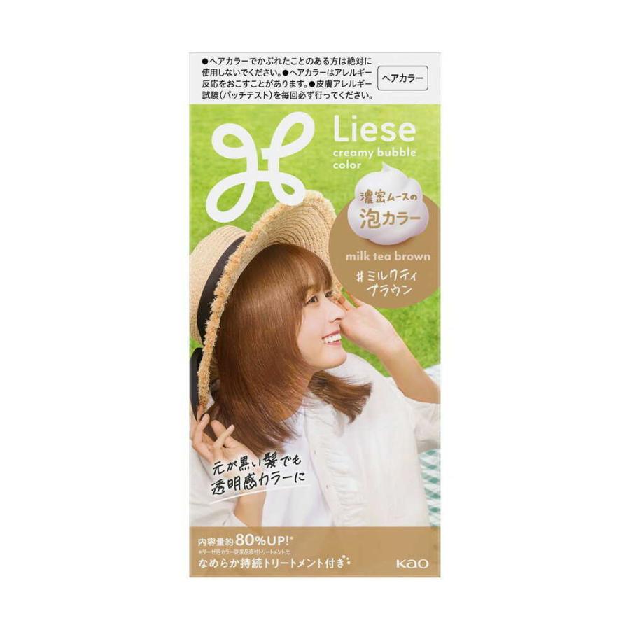 医薬部外品】花王 リーゼ 泡カラー ミルクティブラウン 115ml : サン