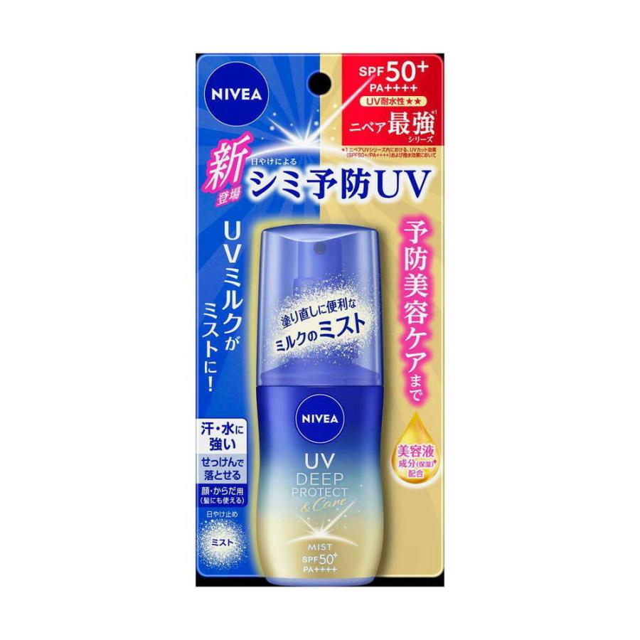 花王 ニベアUV ディープ プロテクト＆ケアミルクミスト 60ml : サン