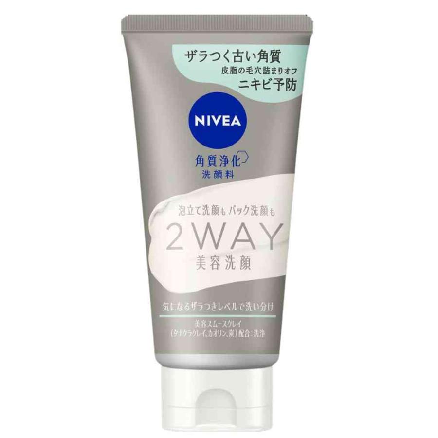 花王 ニベア2WAY美容洗顔AC 120g : サンドラッグe-shop - 通販 - Yahoo