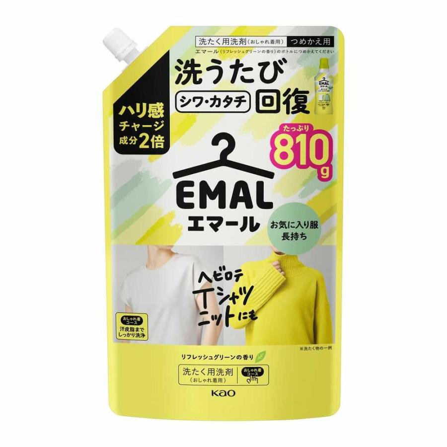 花王 エマール リフレッシュグリーンの香り つめかえ用 810g（Yahoo!・サンドラッグe-shop）