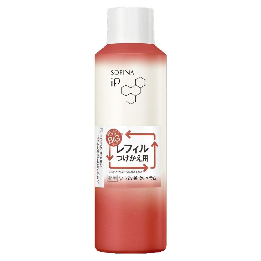 ポイント15倍】【医薬部外品】花王 ソフィーナ iP 薬用シワ改善 泡 
