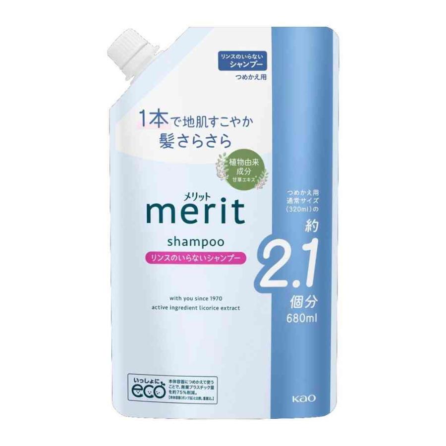医薬部外品】花王 メリット リンスのいらないシャンプー つめかえ用
