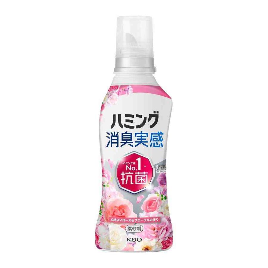 花王 ハミング 消臭実感 ローズ＆フローラルの香り 本体 510g : サン