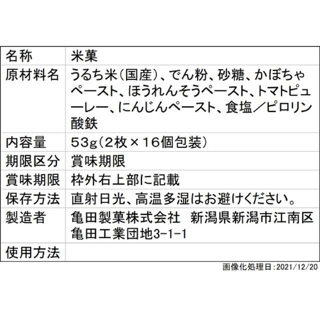 福袋セール】 ヒサゴ BP1307 健保賞与支払届 50セット入り materialworldblog.com 福袋セール】 ヒサゴ BP1307 健保賞与支払届 50セット入り materialworldblog.com