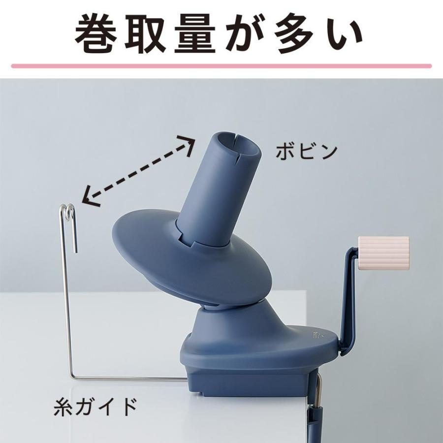 クロバー 玉巻器 55-370 【直送品】 返品・キャンセル・他商品と同時 