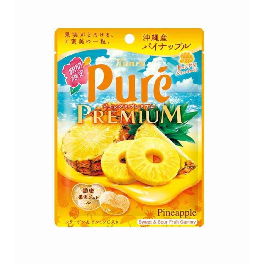 ◇カンロ ピュレグミ プレミアム 沖縄産 パイナップル 54g【6個セット