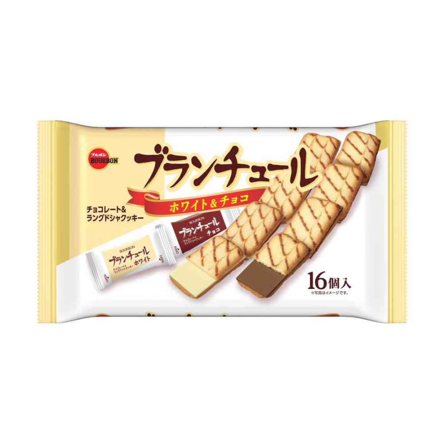 ◇【クール便】ブルボン ブランチュール 16個 【12個セット】返品