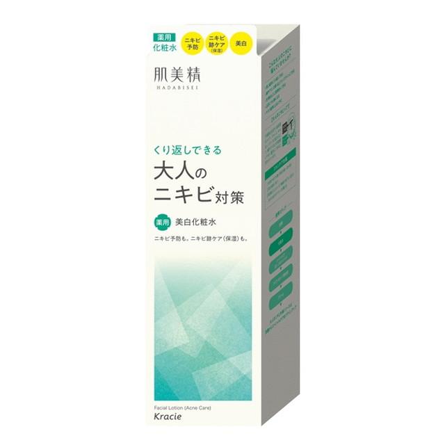 ニキビ対策ケア     薬用 基礎化粧品 肌美精 【医薬部外品】クラシエホームプロダクツ 大人のニキビ対策