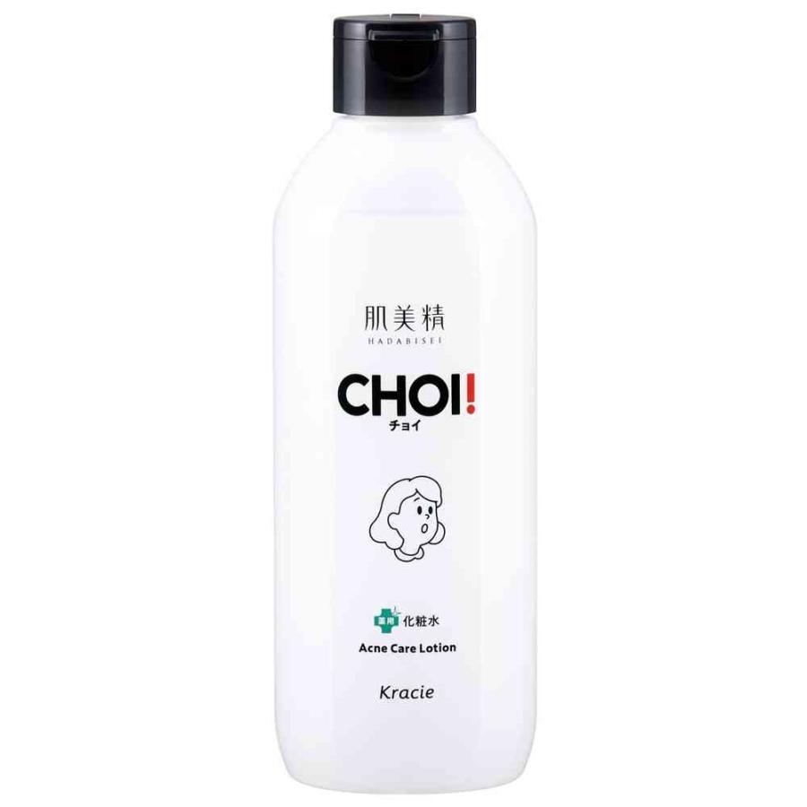 ポイント10倍】【医薬部外品】クラシエ 肌美精CHOI薬用化粧水