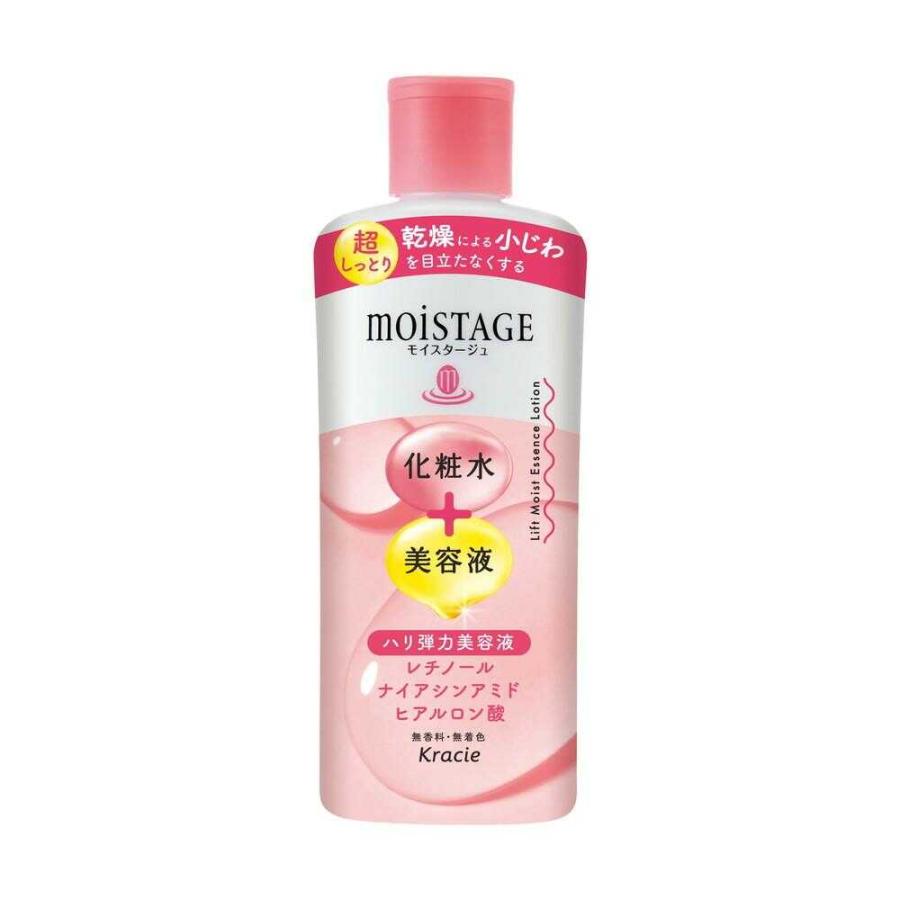 MOISTAGE モイスタージュ リフトエッセンスローション 超しっとり