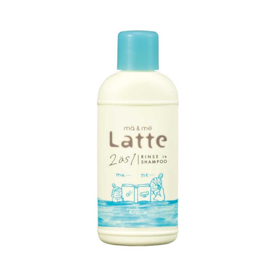 ma＆me Latte マー＆ミー Latte（ラッテ） リンスインシャンプー ミニ