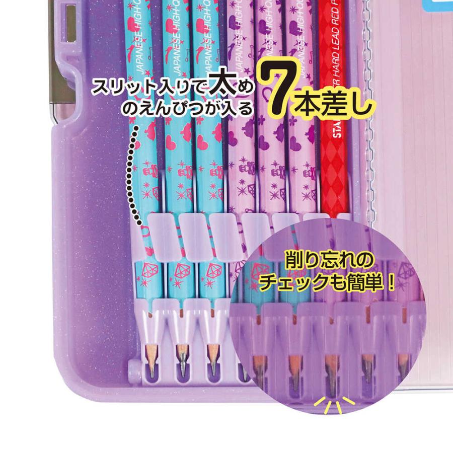 クツワ MG筆入 ピッタントンクリア パープル : サンドラッグe-shop