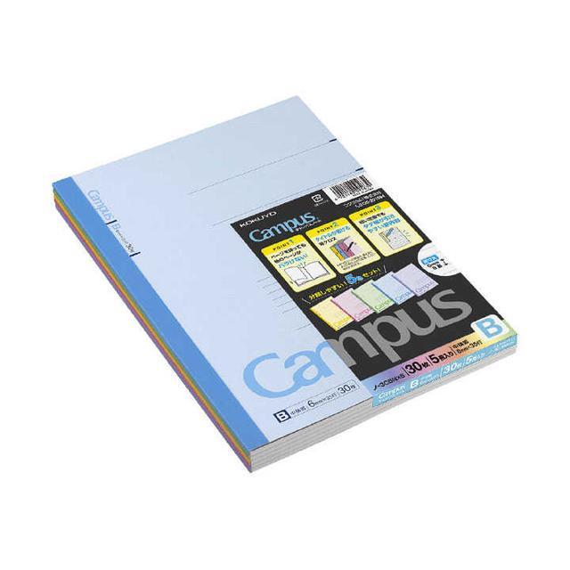 コクヨ キャンパスノート6号 30枚 5色パック : サンドラッグe-shop