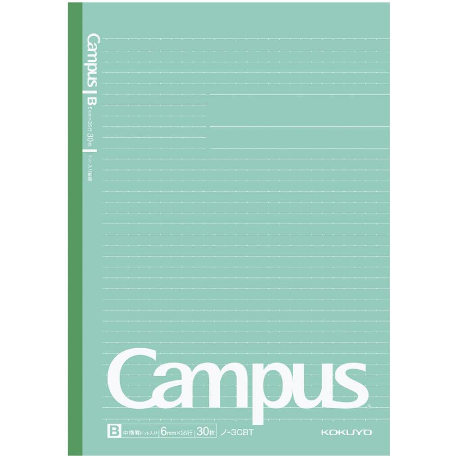 コクヨ キャンパスノート5色ドット・カラー B罫 : サンドラッグe-shop