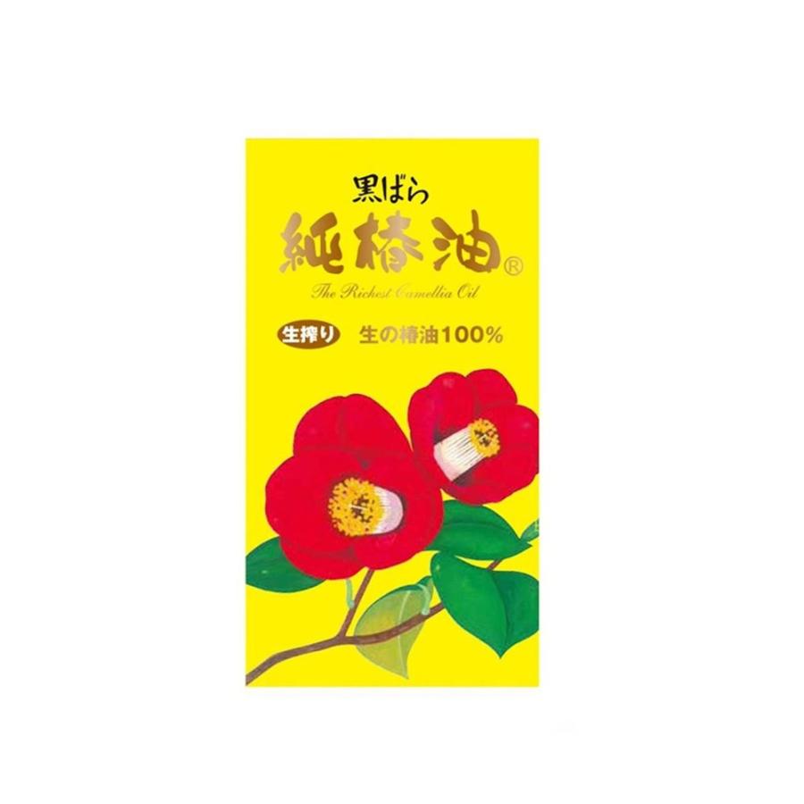 椿油 ツバキオイル 黒ばら 純椿油 72ml : サンドラッグe-shop - 通販