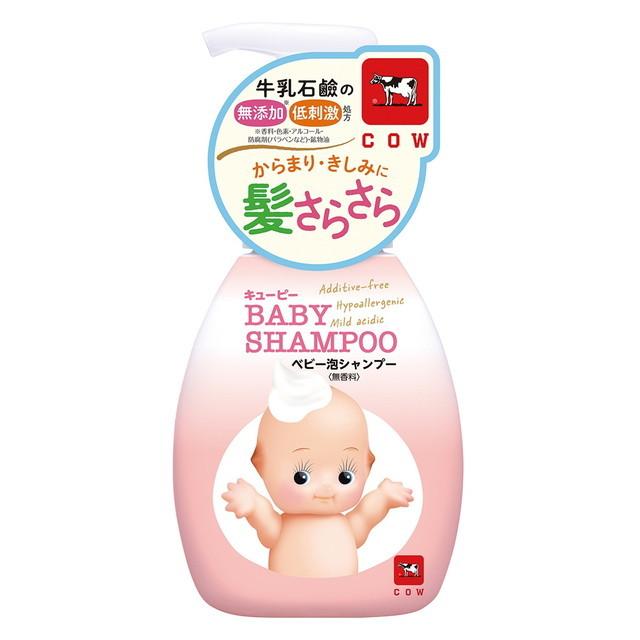 牛乳石鹸 キューピー ベビーシャンプー 泡タイプ ポンプ 350ml : サン