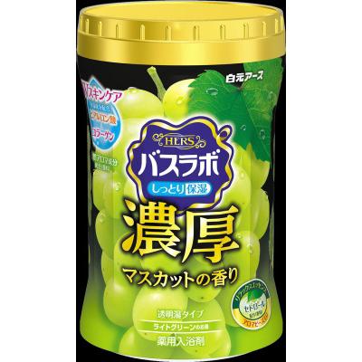 ＨＥＲＳバスラボボトル　濃厚マスカットの香り６００ｇ｜sundrugec