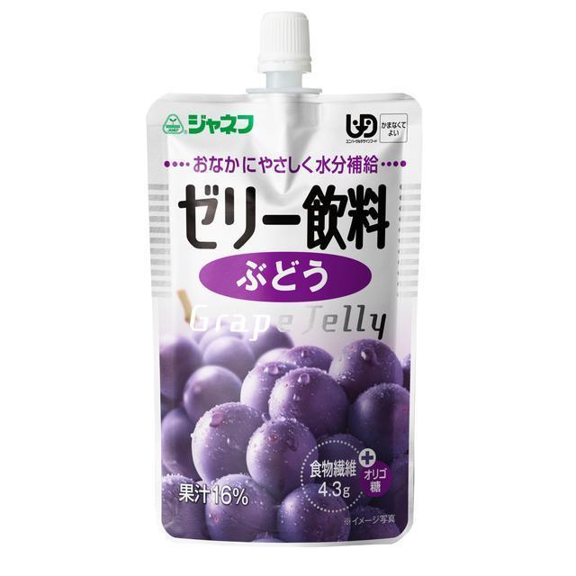 キユーピー ◇ジャネフ ゼリー飲料 ぶどう 100g【4個セット】 : サン