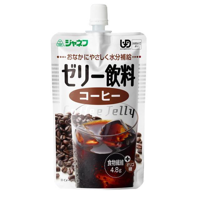 超安い ゼリー飲料 ジャネフ 100g コーヒー 介護食品