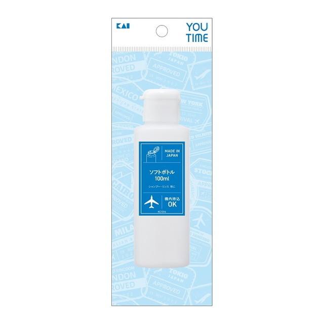 貝印 ユータイム ソフトボトル 100ml 1本 : サンドラッグe-shop - 通販