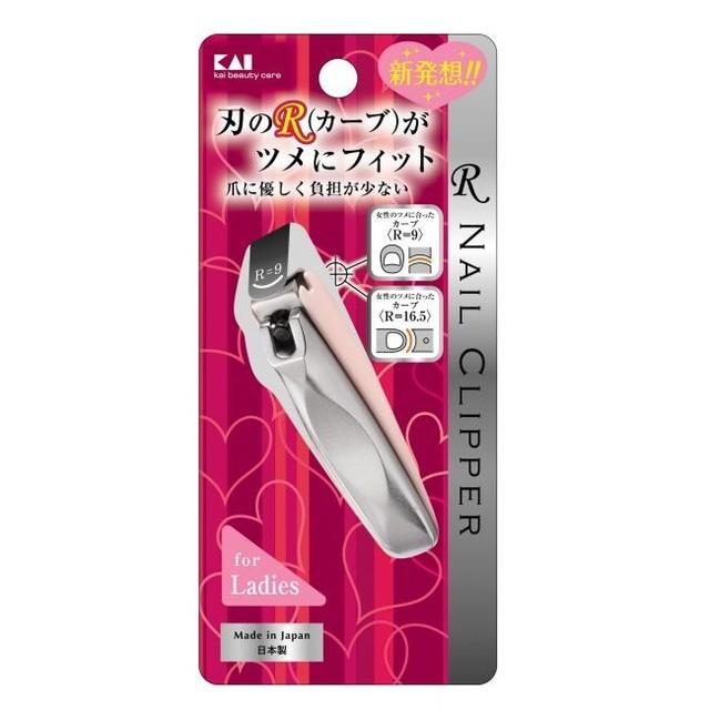 貝印 Rツメキリs 1個入 サンドラッグe Shop 通販 Paypayモール